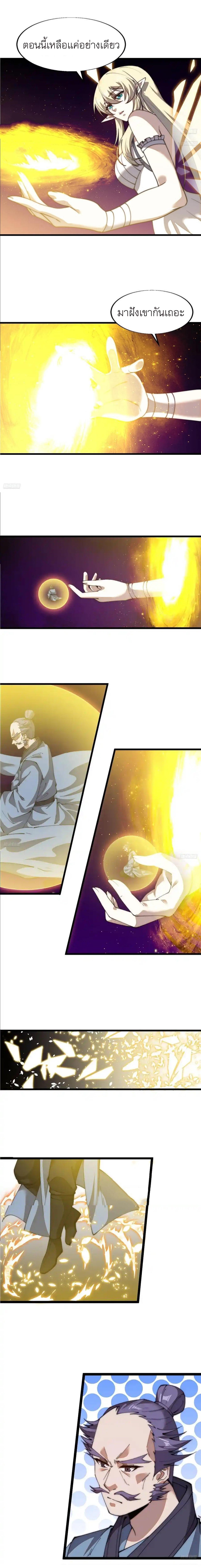 Manga-lc-com อ่านมังงะ อ่านการ์ตูน ออนไลน์ ฟรี It Starts With A Mountain ตอนที่ 1 2 3 4 5 6 7 8 9 10 11 12 13 14 ฟรี ไม่มีโฆษณา Manga-lc - อ่าน มังงะ อ่าน การ์ตูน ออนไลน์ อ่านมังงะ ฟรี