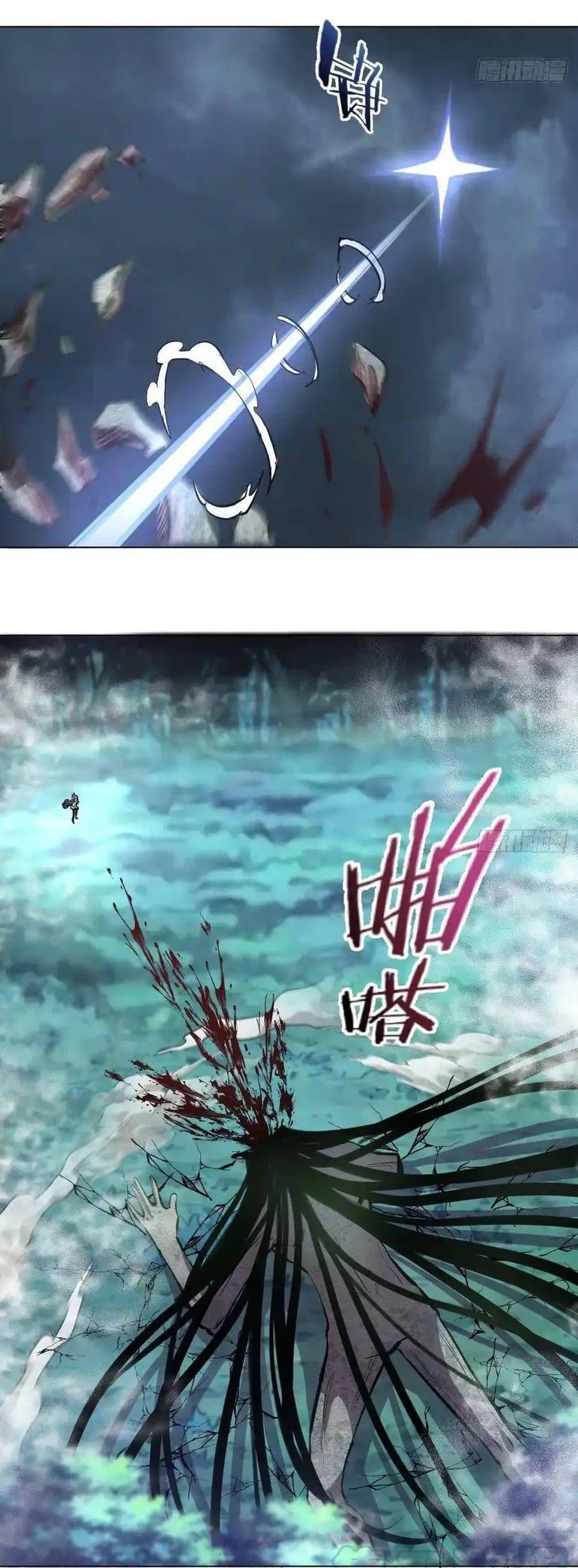 Manga-lc-com อ่านมังงะ อ่านการ์ตูน ออนไลน์ ฟรี King star emperor ตอนที่ 1 2 3 4 5 6 7 8 9 10 11 12 13 14 ฟรี ไม่มีโฆษณา Manga-lc - อ่าน มังงะ อ่าน การ์ตูน ออนไลน์ อ่านมังงะ ฟรี