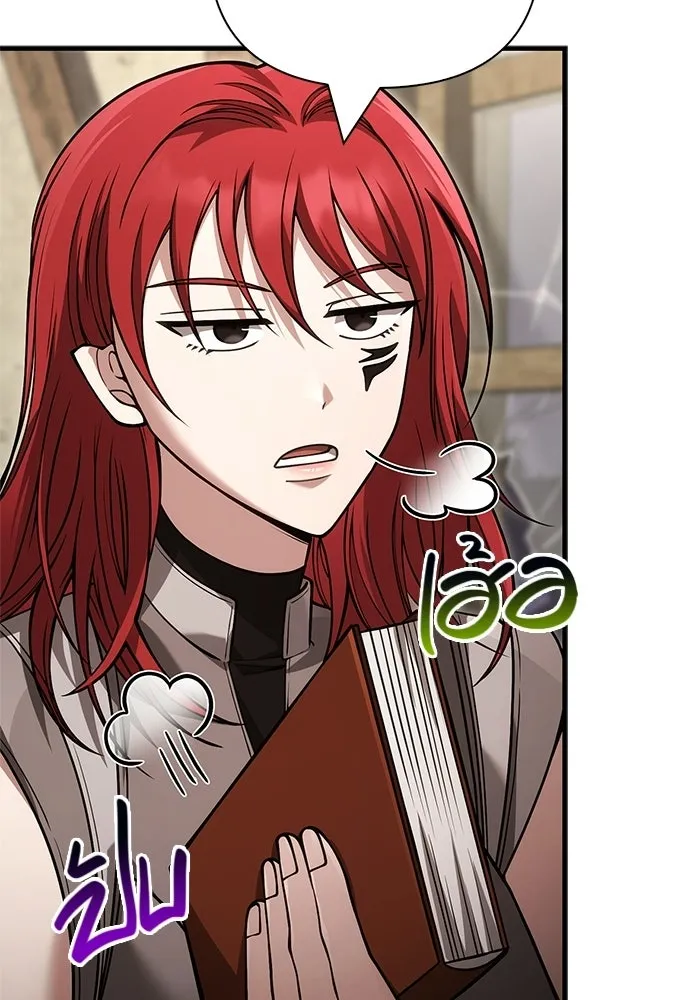 เอาชีวิตรอดในเกมฉบับคนเถื่อน ตอนที่ 128 พันธมิตรวัลฮัล-ลา รูปที่ 151