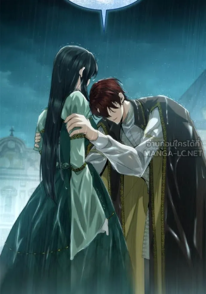 ชาตินี้น้องขอ ตอนที่ 162 รูปที่ 29