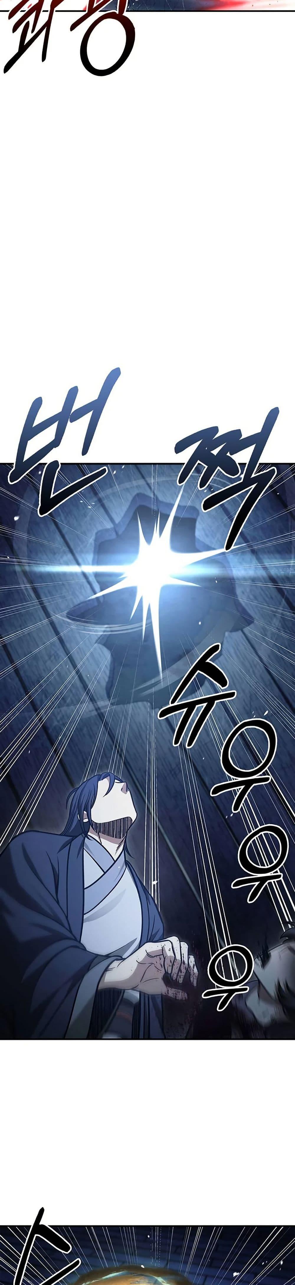 Manga-lc-com อ่านมังงะ อ่านการ์ตูน ออนไลน์ ฟรี Heavenly Grand Archive’s Young Master ตอนที่ 1 2 3 4 5 6 7 8 9 10 11 12 13 14 ฟรี ไม่มีโฆษณา Manga-lc - อ่าน มังงะ อ่าน การ์ตูน ออนไลน์ อ่านมังงะ ฟรี