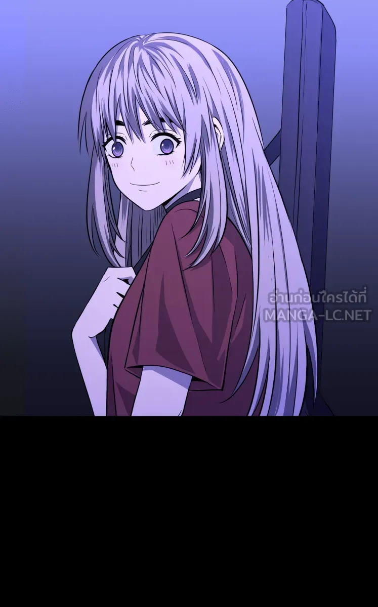 Hunter Game ตอนที่ 81  หญิงสาวปริศนา รูปที่ 36