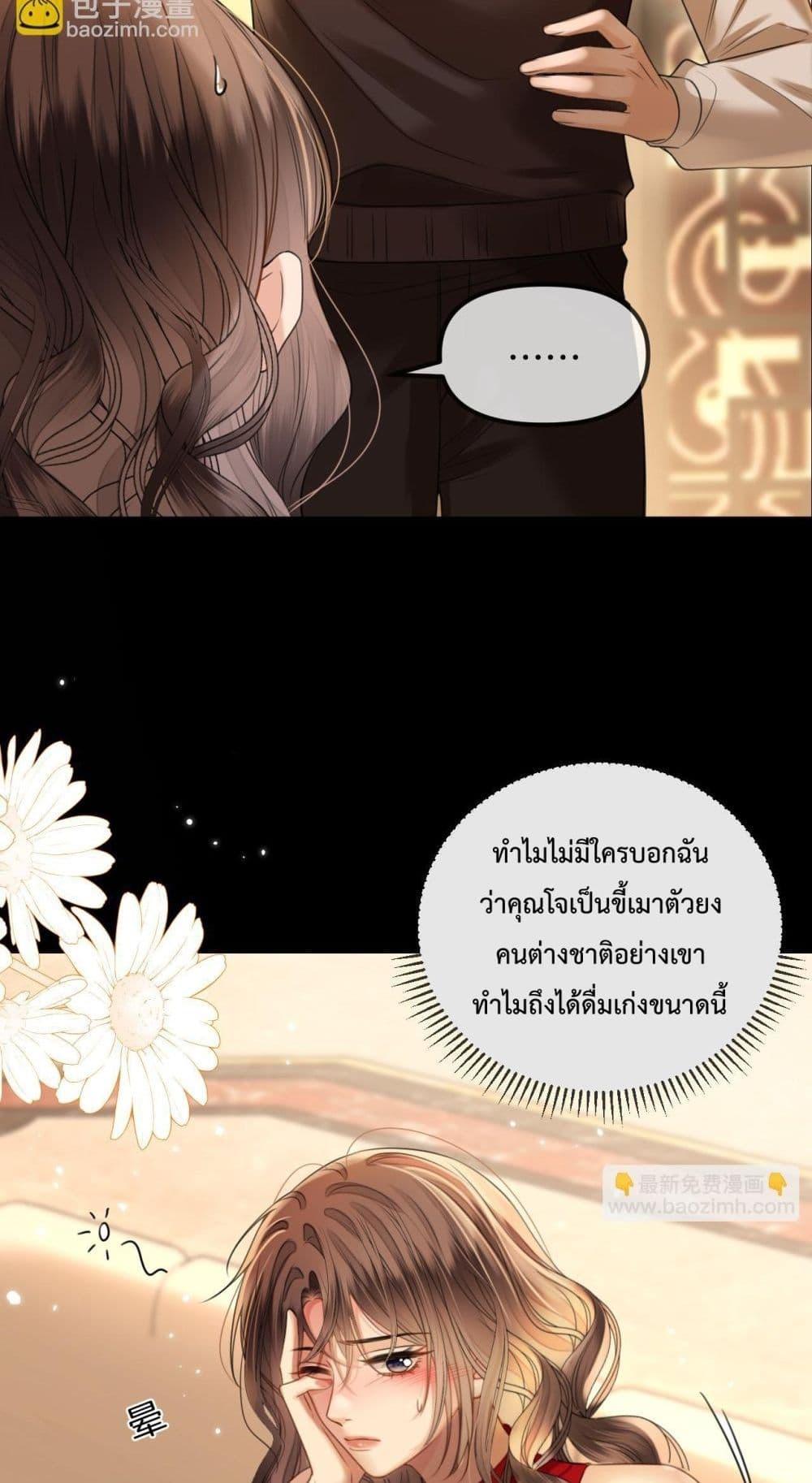 Manga-lc-com อ่านมังงะ อ่านการ์ตูน ออนไลน์ ฟรี LoveYouAllAl ตอนที่ 1 2 3 4 5 6 7 8 9 10 11 12 13 14 ฟรี ไม่มีโฆษณา Manga-lc - อ่าน มังงะ อ่าน การ์ตูน ออนไลน์ อ่านมังงะ ฟรี