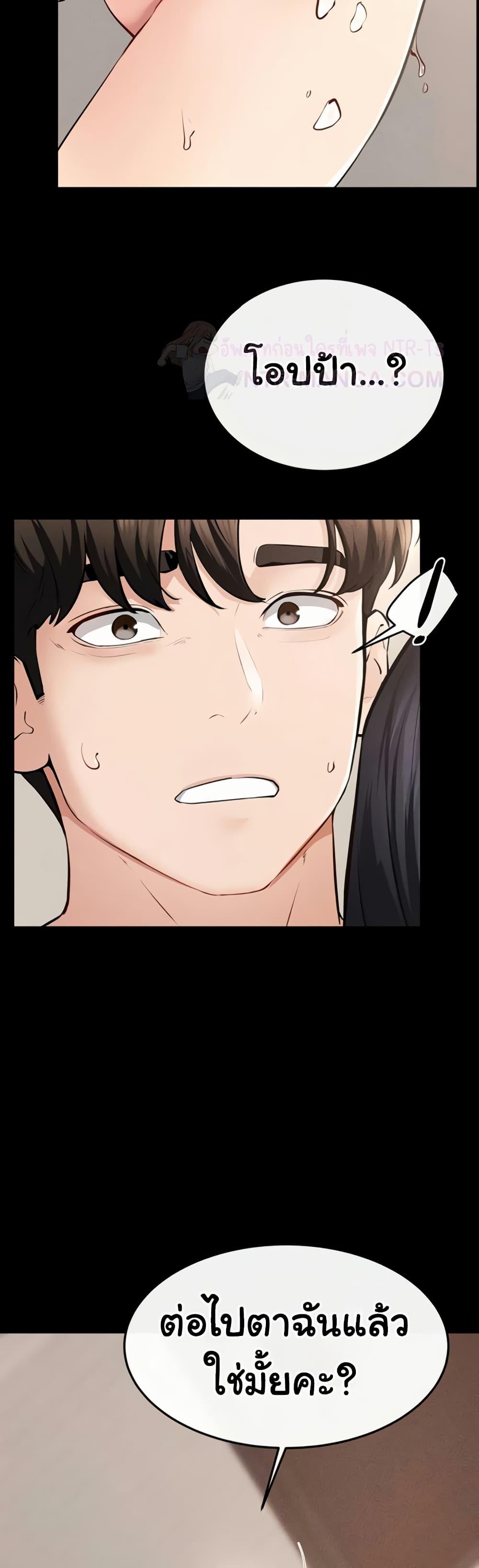 Doujin-Lc- อ่าน โดจิน มังฮวา เกาหลี ญี่ปุ่น จีน แปลไทย My New Family ตอนที่ 1 2 3 4 5 6 7 8 9 10 11 12 13 14 ฟรี ไม่มีโฆษณา อ่าน โดจิน Manhwa เกาหลี ญี่ปุ่น จีน เรามีครบ คัดมาให้เน้นๆ โดจิน 18+ รับประกันความฟินโดย  Doujin Lc