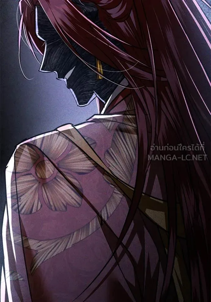 ยามหมาป่าทมิฬ ตอนที่ 69 รูปที่ 88