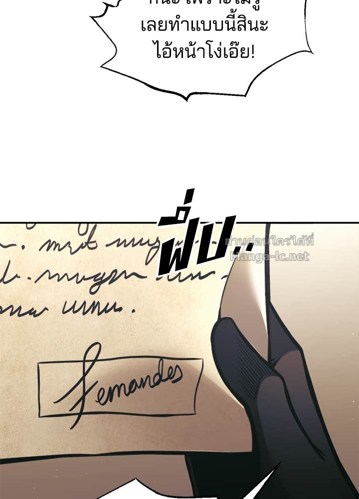 Doujin-Lc- อ่าน โดจิน มังฮวา เกาหลี ญี่ปุ่น จีน แปลไทย ผู้พิชิตเกมป้องกันฐาน ตอนที่ 1 2 3 4 5 6 7 8 9 10 11 12 13 14 ฟรี ไม่มีโฆษณา อ่าน โดจิน Manhwa เกาหลี ญี่ปุ่น จีน เรามีครบ คัดมาให้เน้นๆ โดจิน 18+ รับประกันความฟินโดย Doujin Lc