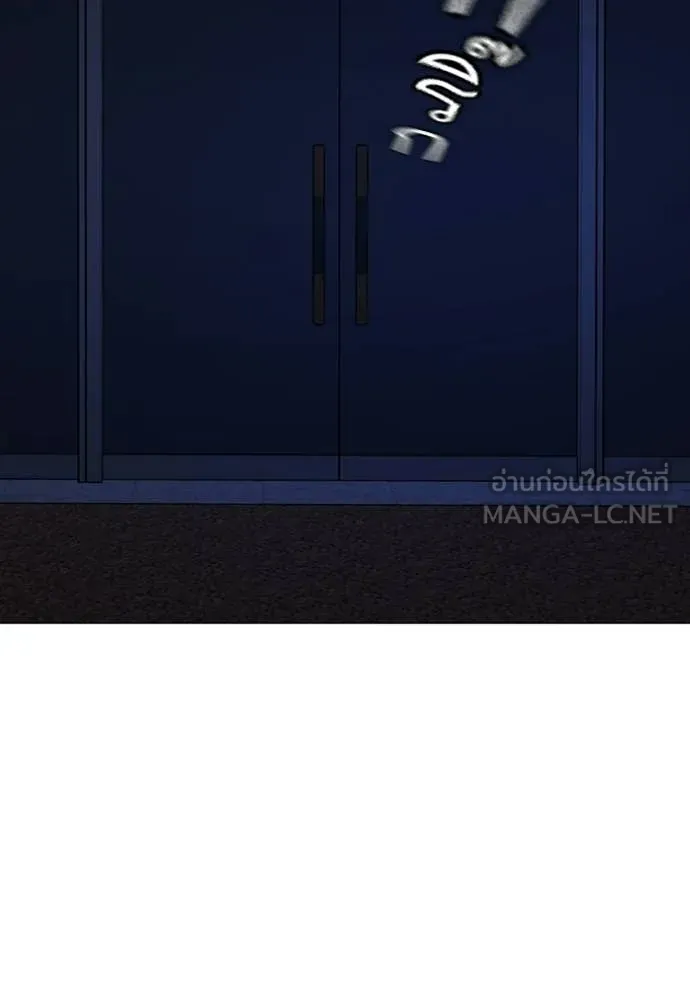 reality ตอนที่ 176 รูปที่ 159