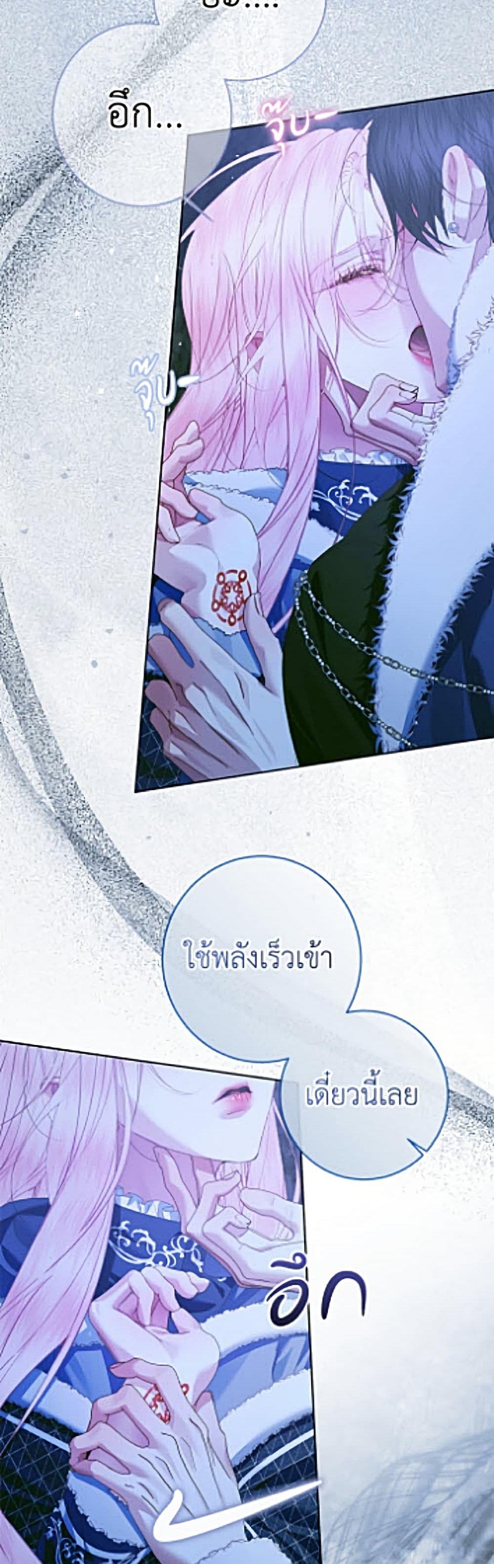 Manga-lc-com อ่านมังงะ อ่านการ์ตูน ออนไลน์ ฟรี Becoming The Villain’s Family ตอนที่ 1 2 3 4 5 6 7 8 9 10 11 12 13 14 ฟรี ไม่มีโฆษณา Manga-lc - อ่าน มังงะ อ่าน การ์ตูน ออนไลน์ อ่านมังงะ ฟรี