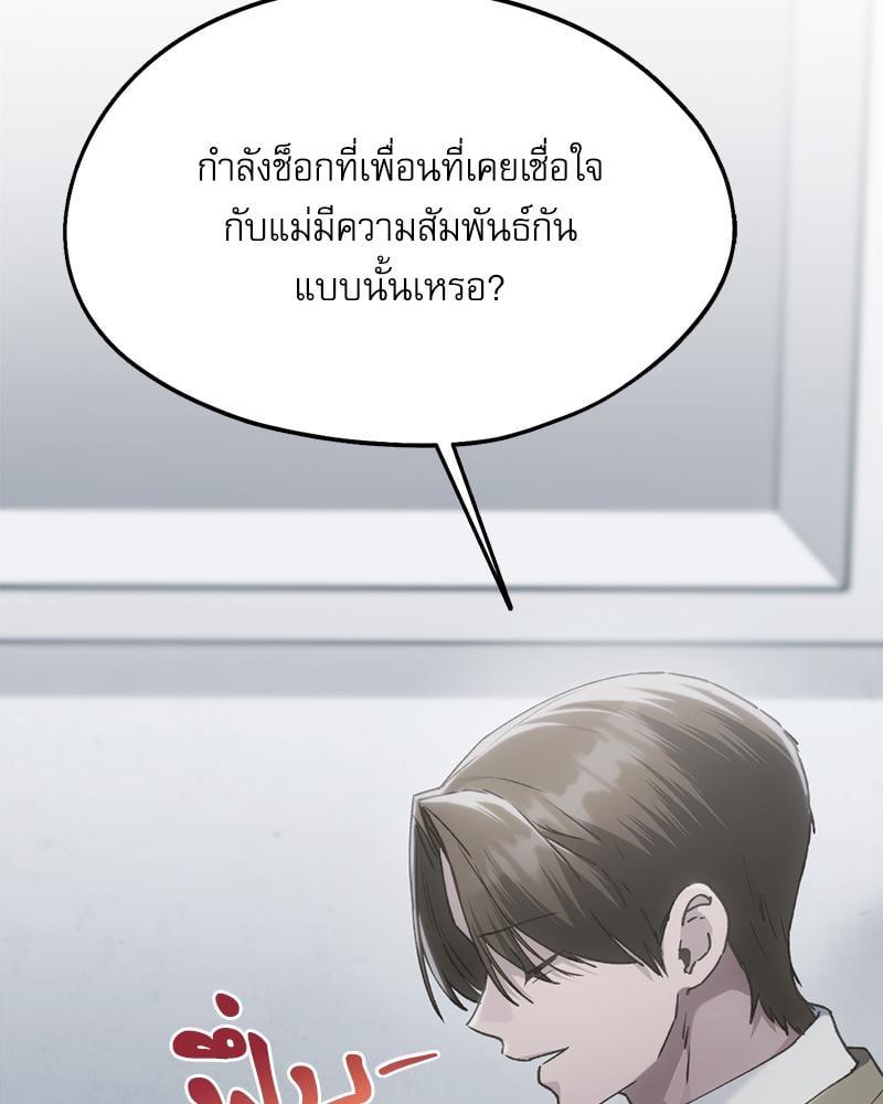 Doujin-Lc- อ่าน โดจิน มังฮวา เกาหลี ญี่ปุ่น จีน แปลไทย From Today My Favorite ตอนที่ 1 2 3 4 5 6 7 8 9 10 11 12 13 14 ฟรี ไม่มีโฆษณา อ่าน โดจิน Manhwa เกาหลี ญี่ปุ่น จีน เรามีครบ คัดมาให้เน้นๆ โดจิน 18+ รับประกันความฟินโดย  Doujin Lc