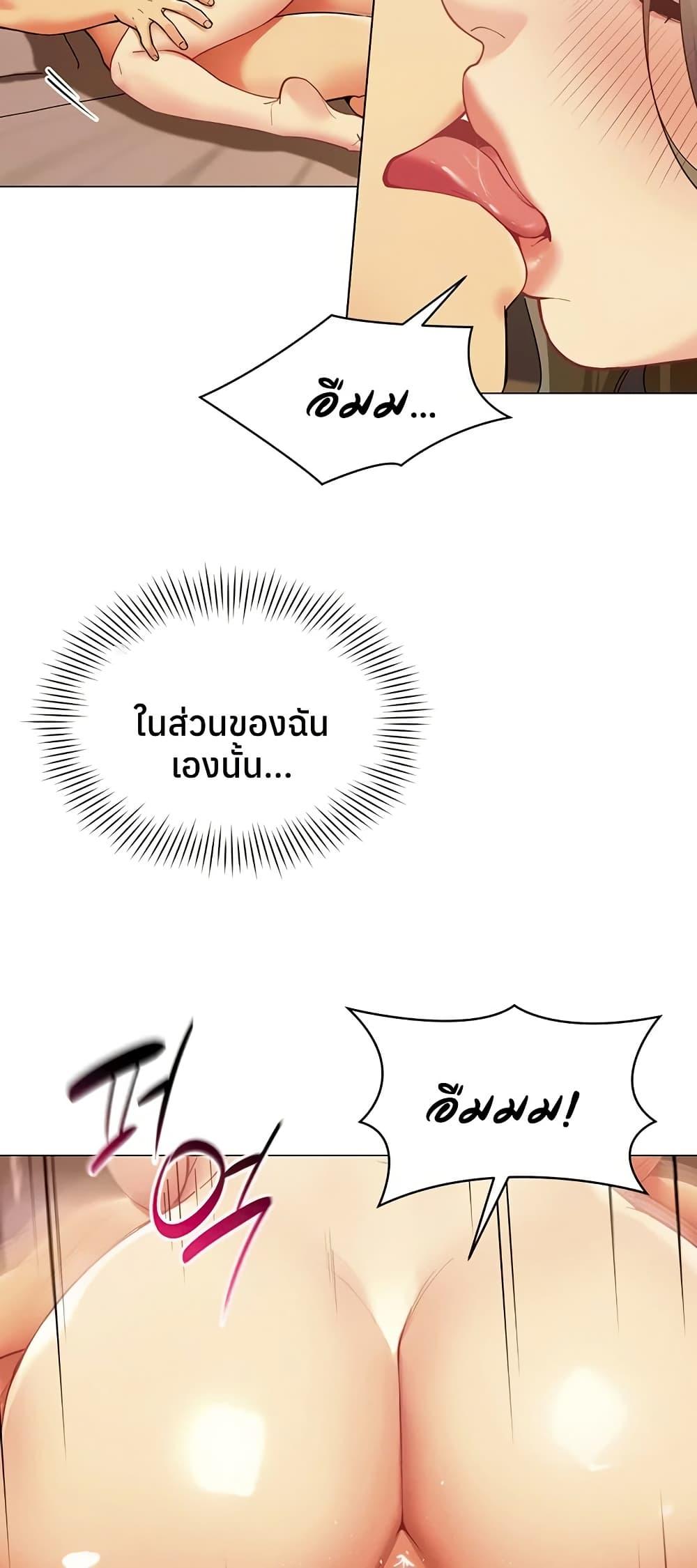 Doujin-Lc- อ่าน โดจิน มังฮวา เกาหลี ญี่ปุ่น จีน แปลไทย I Report Regarding ตอนที่ 1 2 3 4 5 6 7 8 9 10 11 12 13 14 ฟรี ไม่มีโฆษณา อ่าน โดจิน Manhwa เกาหลี ญี่ปุ่น จีน เรามีครบ คัดมาให้เน้นๆ โดจิน 18+ รับประกันความฟินโดย  Doujin Lc