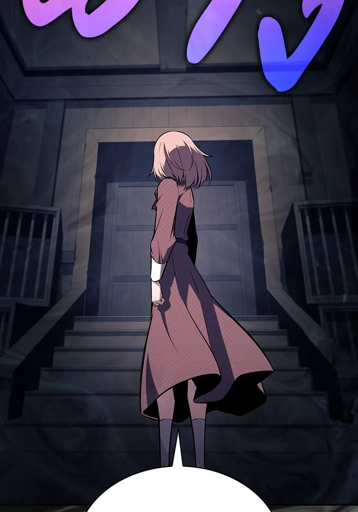 ลูกชายคนเล็กของดยุกคือมือสังหาร ตอนที่ 65 รูปที่ 86