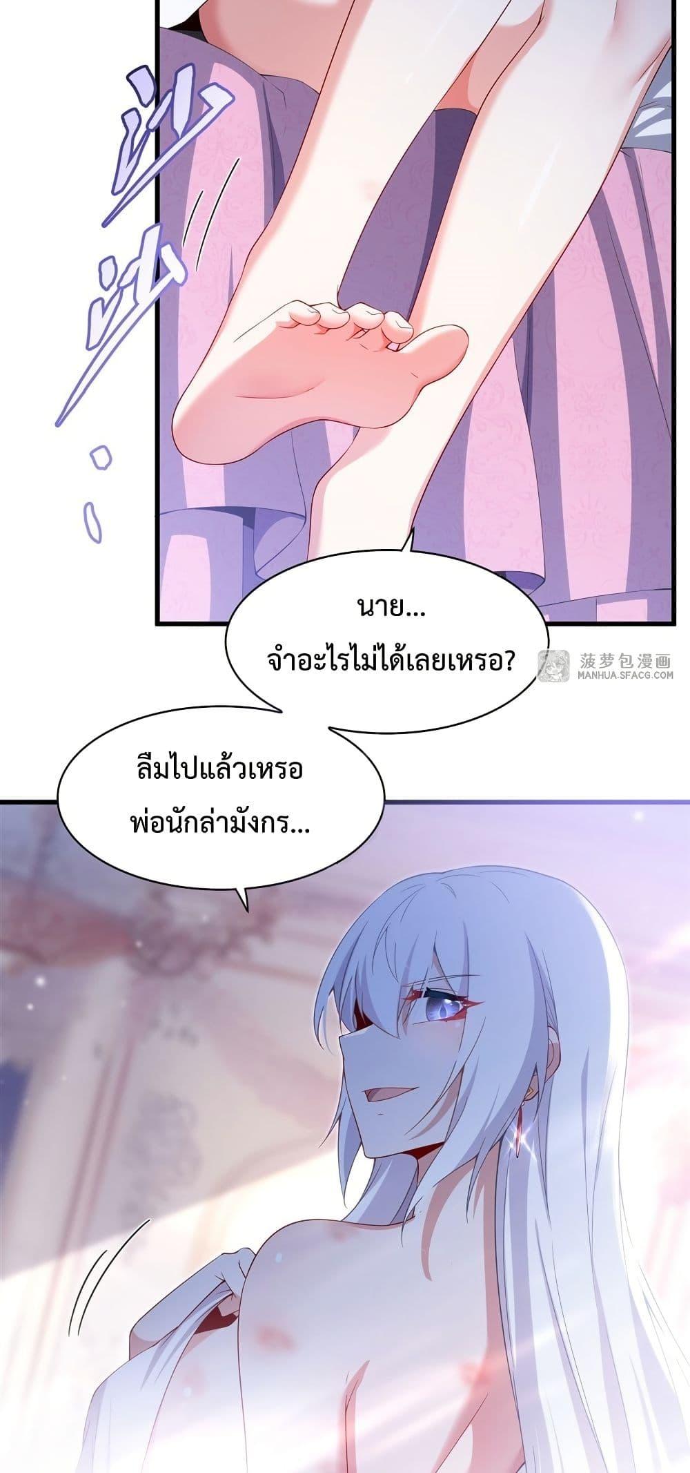 Manga-lc-com อ่านมังงะ อ่านการ์ตูน ออนไลน์ ฟรี MalevolentDrag ตอนที่ 1 2 3 4 5 6 7 8 9 10 11 12 13 14 ฟรี ไม่มีโฆษณา Manga-lc - อ่าน มังงะ อ่าน การ์ตูน ออนไลน์ อ่านมังงะ ฟรี