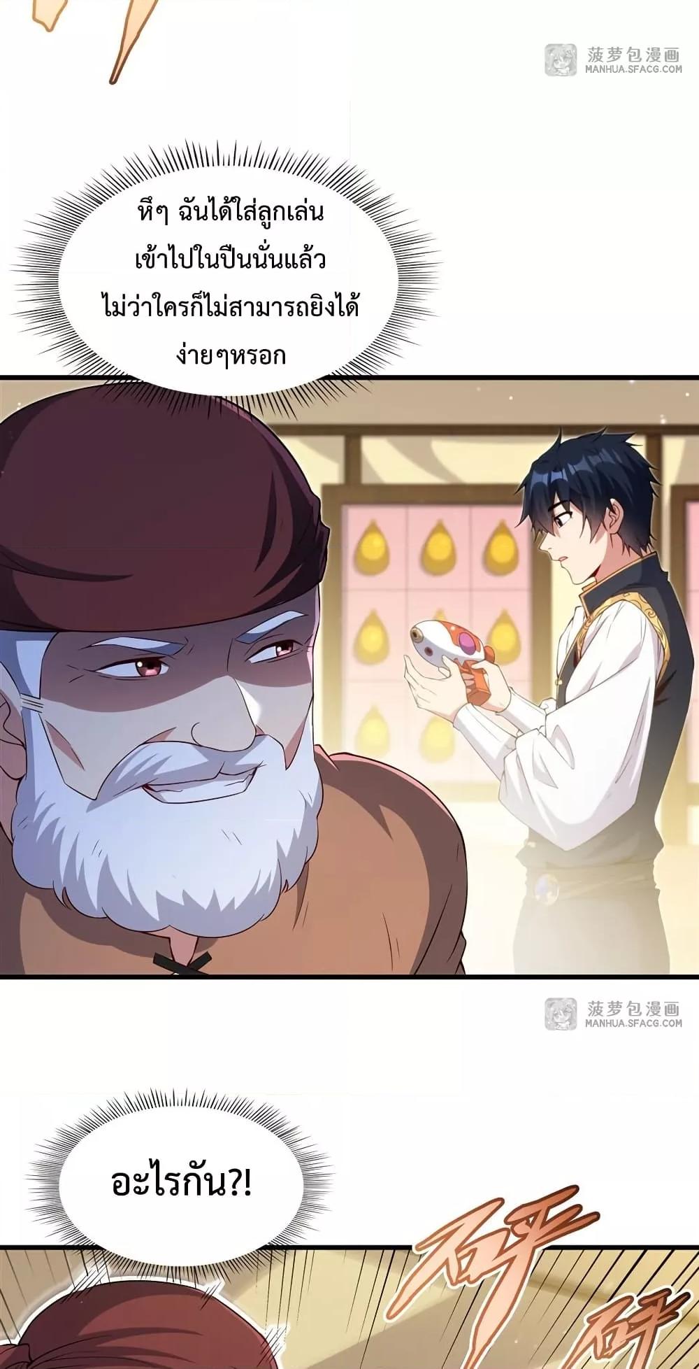 Manga-lc-com อ่านมังงะ อ่านการ์ตูน ออนไลน์ ฟรี MalevolentDrag ตอนที่ 1 2 3 4 5 6 7 8 9 10 11 12 13 14 ฟรี ไม่มีโฆษณา Manga-lc - อ่าน มังงะ อ่าน การ์ตูน ออนไลน์ อ่านมังงะ ฟรี