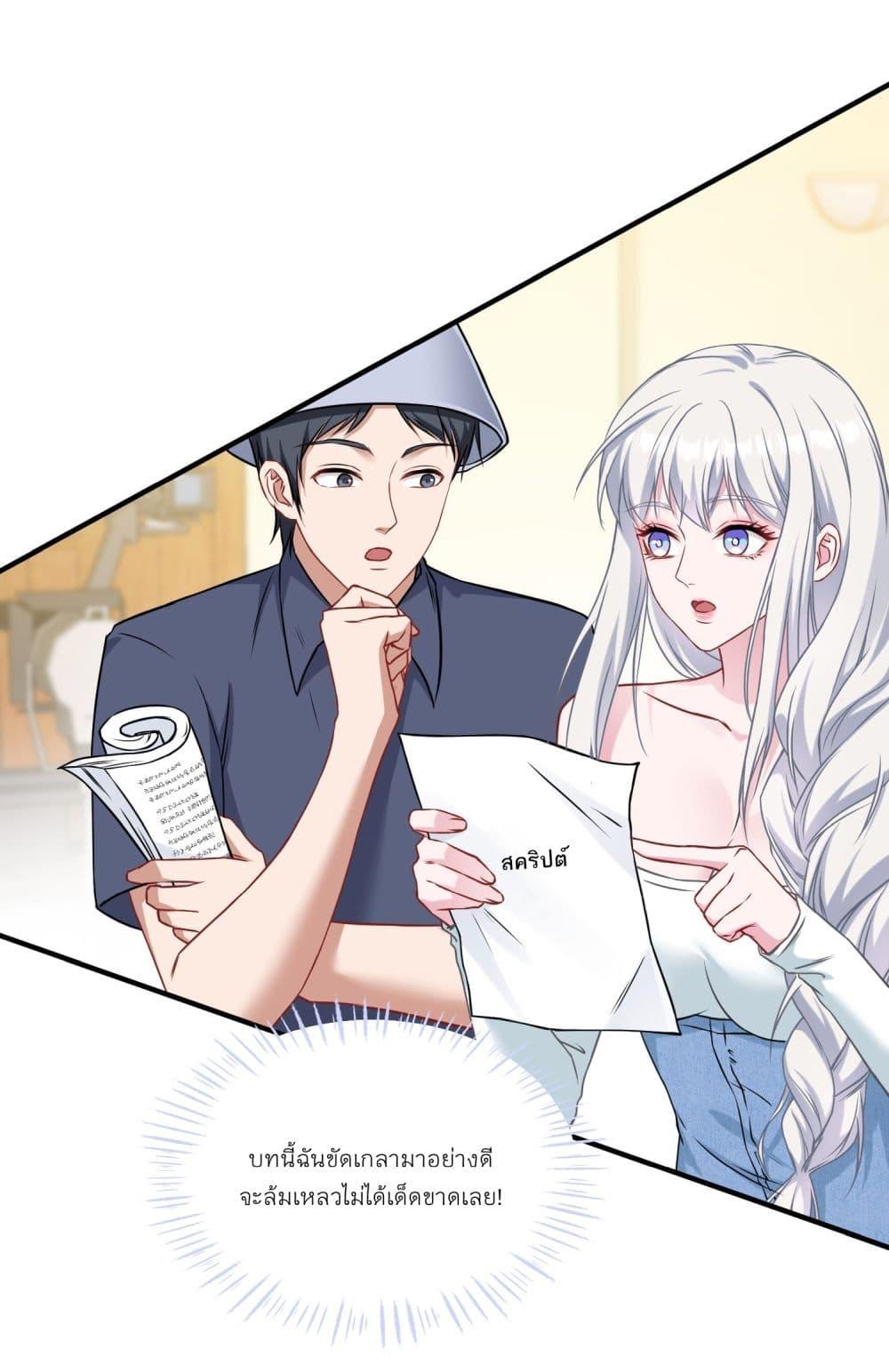 Manga-lc-com อ่านมังงะ อ่านการ์ตูน ออนไลน์ ฟรี Became a Billionaire After Dog Licking Improperly ตอนที่ 1 2 3 4 5 6 7 8 9 10 11 12 13 14 ฟรี ไม่มีโฆษณา Manga-lc - อ่าน มังงะ อ่าน การ์ตูน ออนไลน์ อ่านมังงะ ฟรี