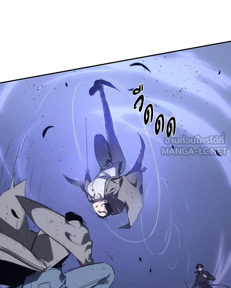 Omniscient Reader อ่านชะตาวันสิ้นโลก ตอนที่ 9 ปลาแสงอาทิตย์ผู้หยั่งรู้ (5) รูปที่ 123