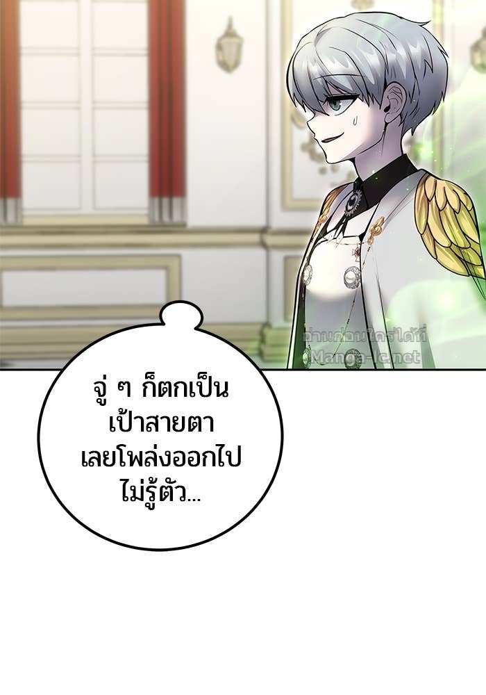 Doujin-Lc- อ่าน โดจิน มังฮวา เกาหลี ญี่ปุ่น จีน แปลไทย แกร่งเกินผู้กล้า แต่ซ่าไม่ได้ ตอนที่ 1 2 3 4 5 6 7 8 9 10 11 12 13 14 ฟรี ไม่มีโฆษณา อ่าน โดจิน Manhwa เกาหลี ญี่ปุ่น จีน เรามีครบ คัดมาให้เน้นๆ โดจิน 18+ รับประกันความฟินโดย Doujin Lc