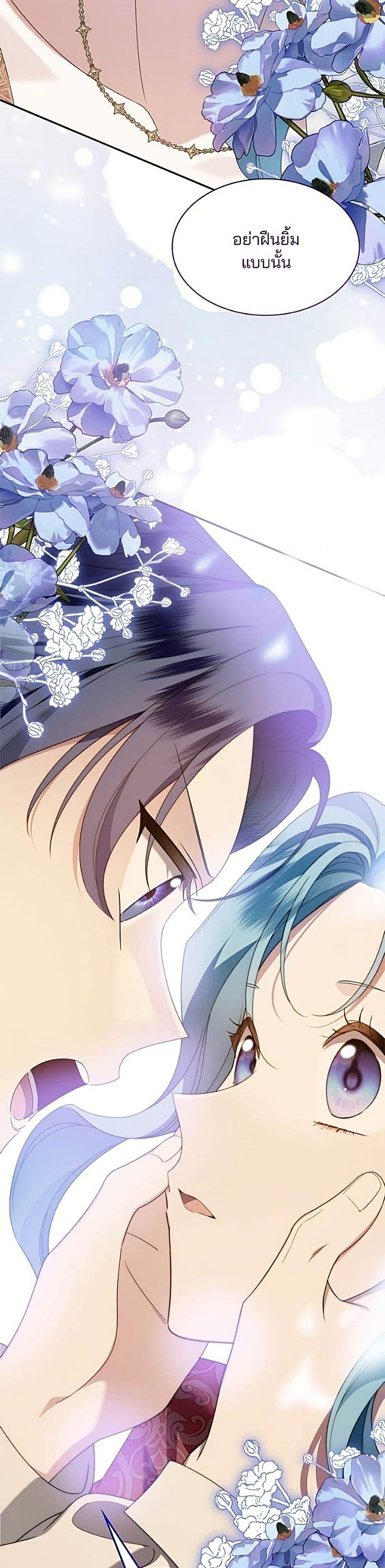 Manga-lc-com อ่านมังงะ อ่านการ์ตูน ออนไลน์ ฟรี Noble in Name, Vulgar at Heart ตอนที่ 1 2 3 4 5 6 7 8 9 10 11 12 13 14 ฟรี ไม่มีโฆษณา Manga-lc - อ่าน มังงะ อ่าน การ์ตูน ออนไลน์ อ่านมังงะ ฟรี