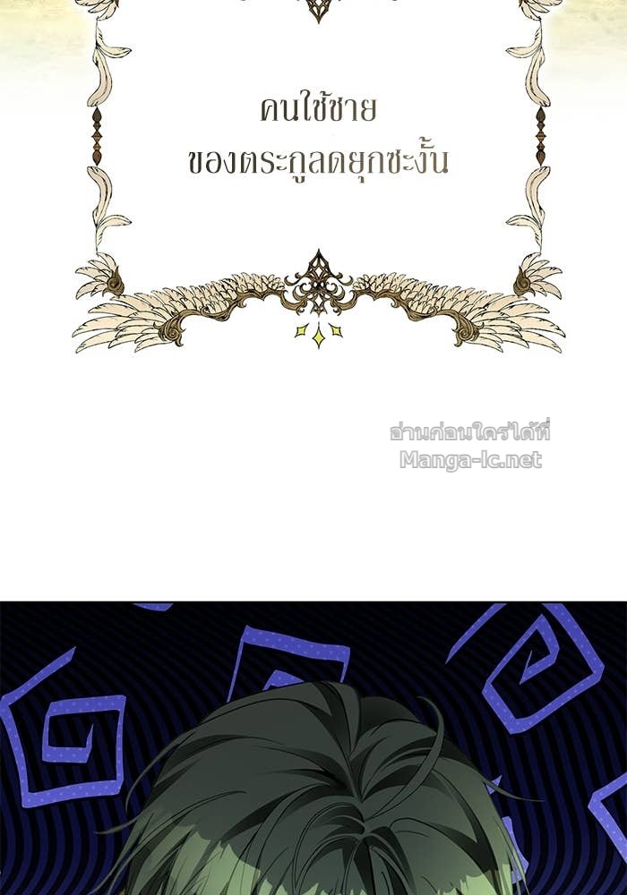 Doujin-Lc- อ่าน โดจิน มังฮวา เกาหลี ญี่ปุ่น จีน แปลไทย ผมเป็นหนุ่มรับใช้ค่ะ ตอนที่ 1 2 3 4 5 6 7 8 9 10 11 12 13 14 ฟรี ไม่มีโฆษณา อ่าน โดจิน Manhwa เกาหลี ญี่ปุ่น จีน เรามีครบ คัดมาให้เน้นๆ โดจิน 18+ รับประกันความฟินโดย Doujin Lc