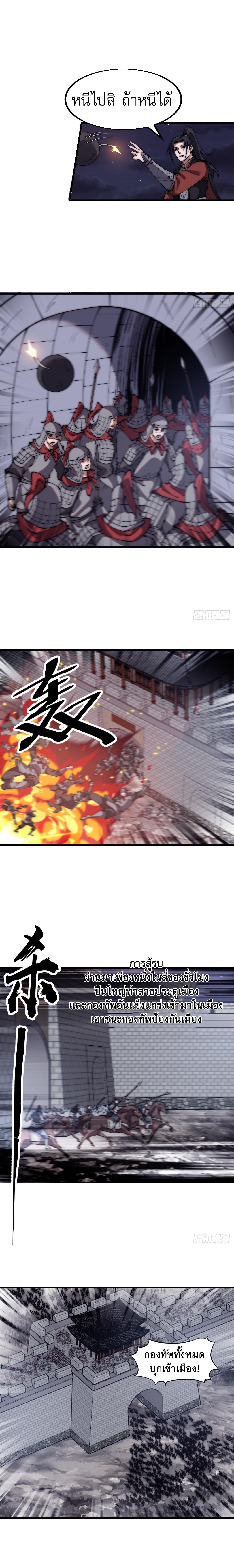 Manga-lc-com อ่านมังงะ อ่านการ์ตูน ออนไลน์ ฟรี It Starts With A Mountain ตอนที่ 1 2 3 4 5 6 7 8 9 10 11 12 13 14 ฟรี ไม่มีโฆษณา Manga-lc - อ่าน มังงะ อ่าน การ์ตูน ออนไลน์ อ่านมังงะ ฟรี