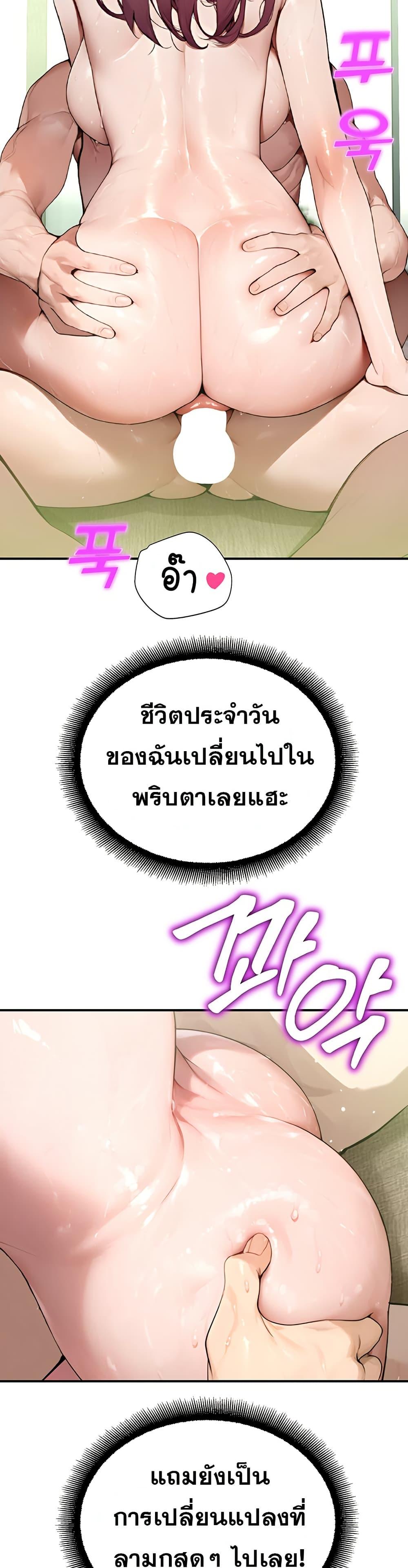 Doujin-Lc- อ่าน โดจิน มังฮวา เกาหลี ญี่ปุ่น จีน แปลไทย CCTV ตอนที่ 1 2 3 4 5 6 7 8 9 10 11 12 13 14 ฟรี ไม่มีโฆษณา อ่าน โดจิน Manhwa เกาหลี ญี่ปุ่น จีน เรามีครบ คัดมาให้เน้นๆ โดจิน 18+ รับประกันความฟินโดย  Doujin Lc