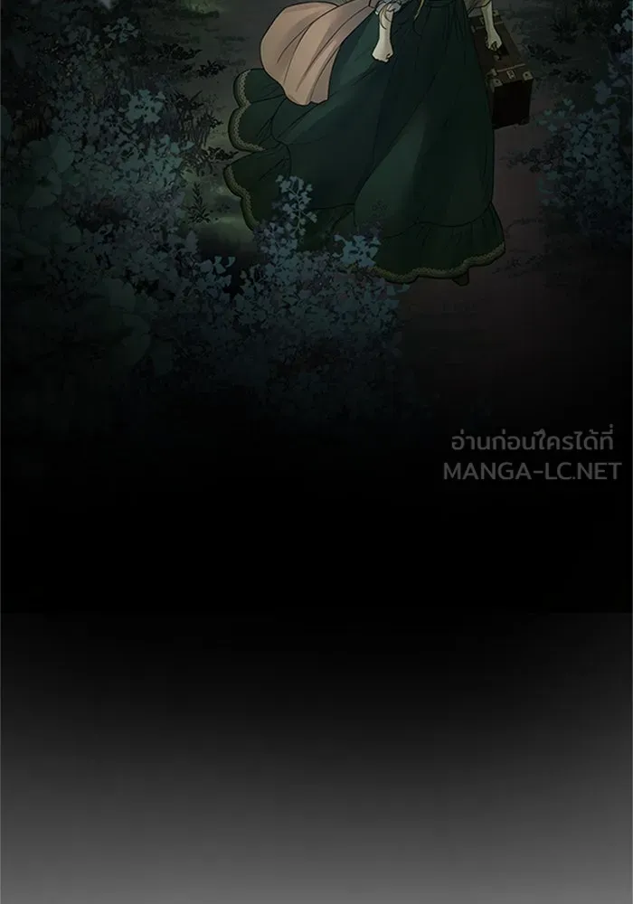 ไหนบอกว่าฉันใกล้ตาย ตอนที่ 68 รูปที่ 72