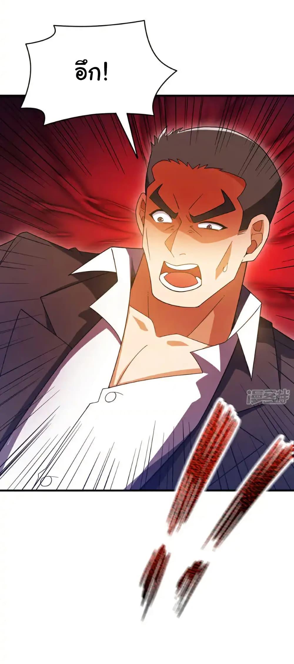 Manga-lc-com อ่านมังงะ อ่านการ์ตูน ออนไลน์ ฟรี Chu Chen, The Trash Son-in-Law ตอนที่ 1 2 3 4 5 6 7 8 9 10 11 12 13 14 ฟรี ไม่มีโฆษณา Manga-lc - อ่าน มังงะ อ่าน การ์ตูน ออนไลน์ อ่านมังงะ ฟรี