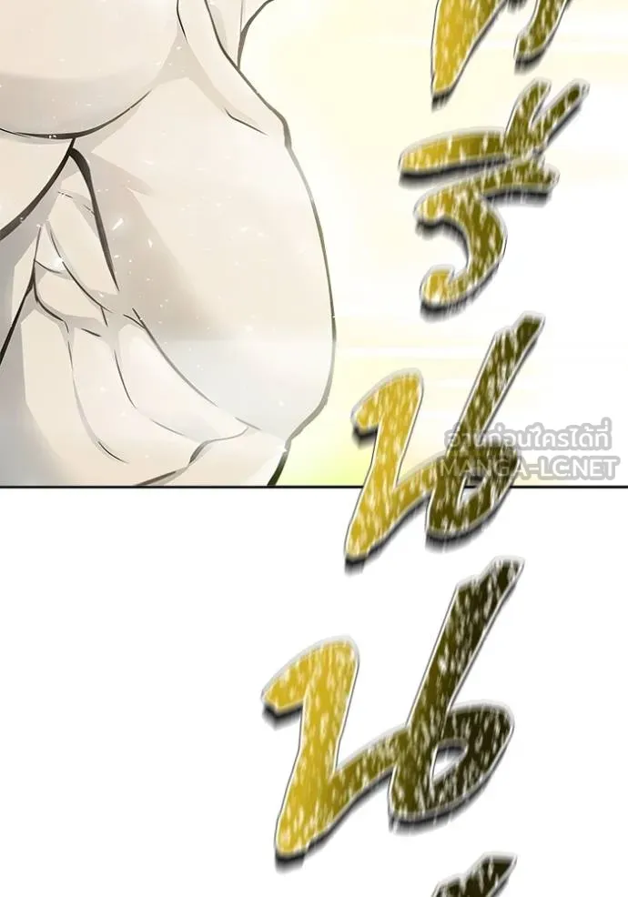 ทาวเวอร์ออฟก๊อด หอคอ ตอนที่ 650 รูปที่ 87