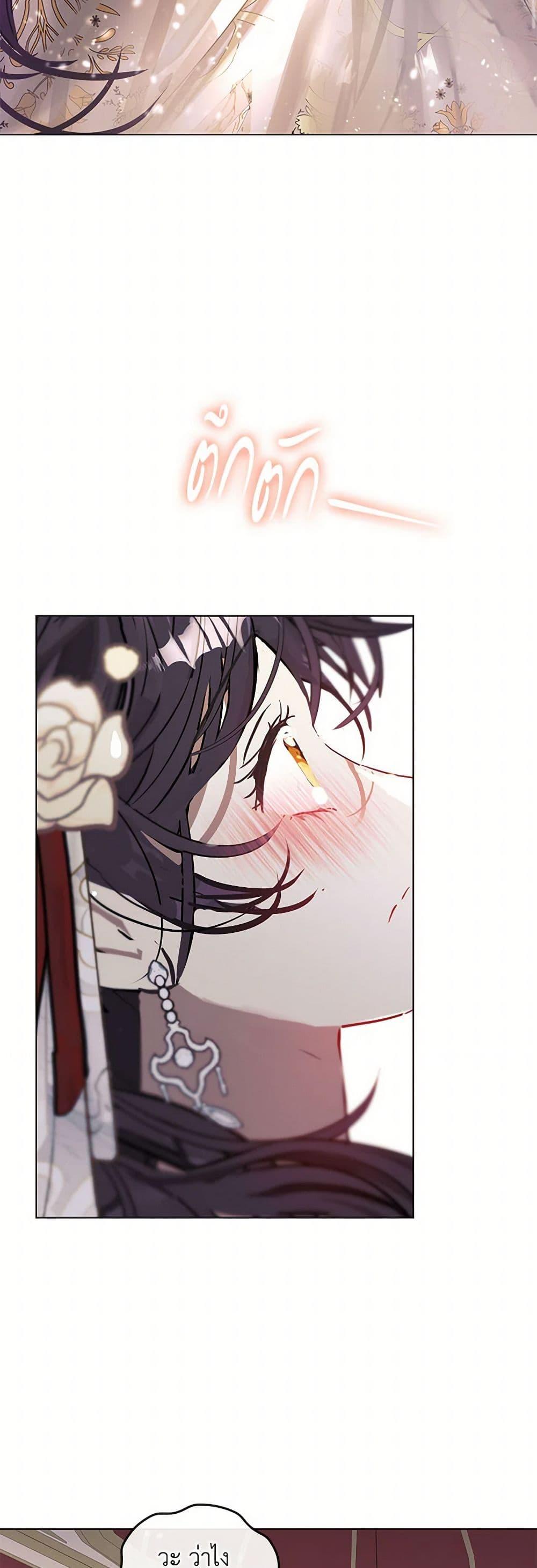 Manga-lc-com อ่านมังงะ อ่านการ์ตูน ออนไลน์ ฟรี Devoted to Diamond ตอนที่ 1 2 3 4 5 6 7 8 9 10 11 12 13 14 ฟรี ไม่มีโฆษณา Manga-lc - อ่าน มังงะ อ่าน การ์ตูน ออนไลน์ อ่านมังงะ ฟรี