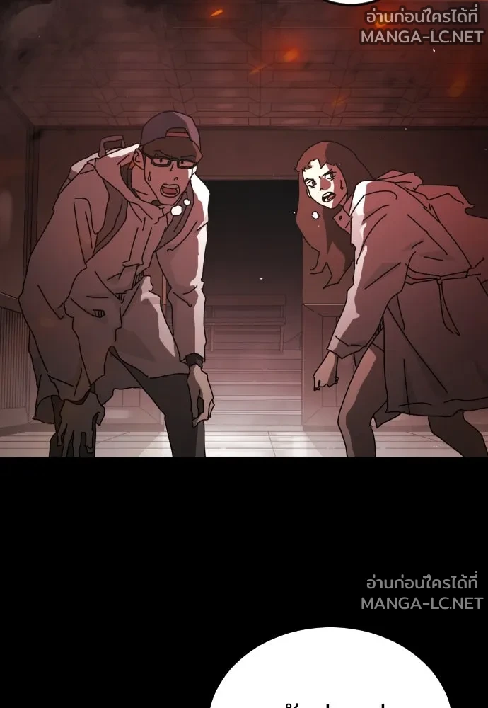 Manga-lc-com อ่านมังงะ อ่านการ์ตูน ออนไลน์ ฟรี วันดีคืนดี โซลก็ ตอนที่ 1 2 3 4 5 6 7 8 9 10 11 12 13 14 ฟรี ไม่มีโฆษณา Manga-lc - อ่าน มังงะ อ่าน การ์ตูน ออนไลน์ อ่านมังงะ ฟรี