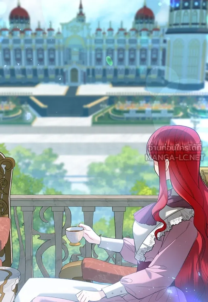 บุปผาลบคมดาบ ตอนที่ 26 รูปที่ 90