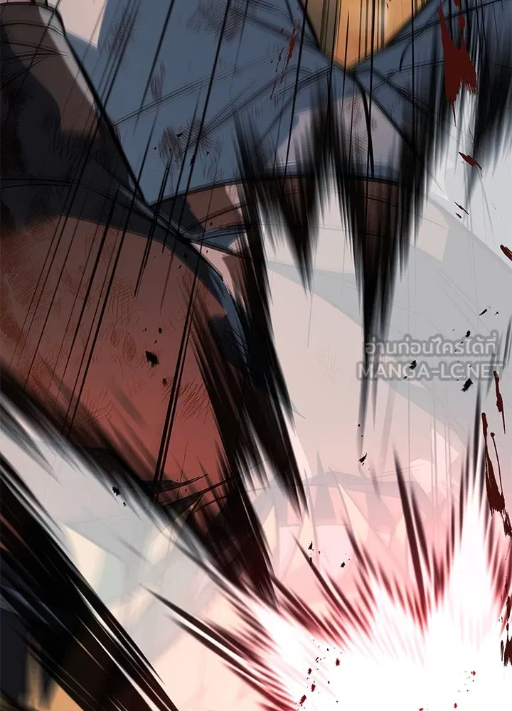 ราชาลานประลอง ตอนที่ 55 รูปที่ 84