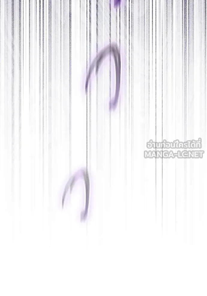 ราชินีจอมมาร ตอนที่ 68 รูปที่ 56