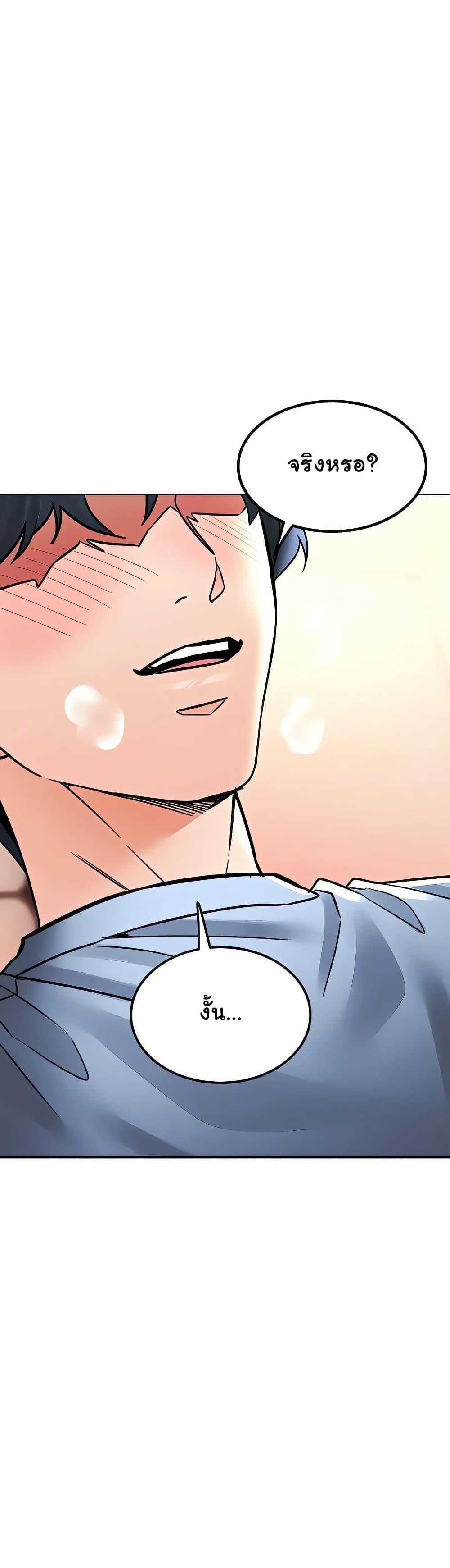 Doujin-Lc- อ่าน โดจิน มังฮวา เกาหลี ญี่ปุ่น จีน แปลไทย The Inheritor ตอนที่ 1 2 3 4 5 6 7 8 9 10 11 12 13 14 ฟรี ไม่มีโฆษณา อ่าน โดจิน Manhwa เกาหลี ญี่ปุ่น จีน เรามีครบ คัดมาให้เน้นๆ โดจิน 18+ รับประกันความฟินโดย  Doujin Lc