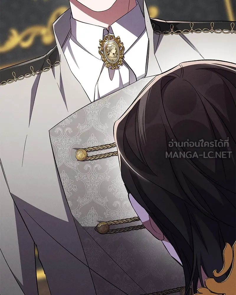 โอ้ ศัตรูที่รัก ตอนที่ 76 รูปที่ 3