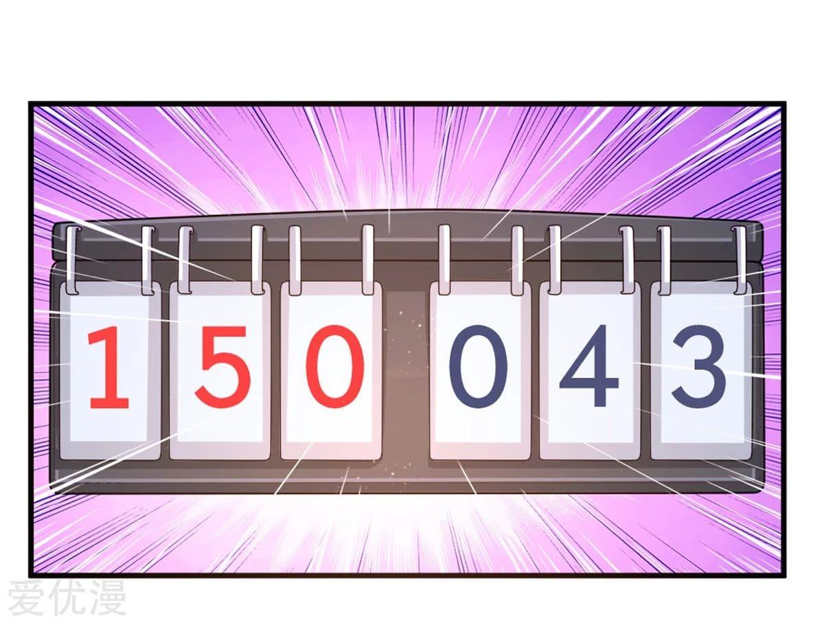 Manga-lc-com อ่านมังงะ อ่านการ์ตูน ออนไลน์ ฟรี The Master of Knife ตอนที่ 1 2 3 4 5 6 7 8 9 10 11 12 13 14 ฟรี ไม่มีโฆษณา Manga-lc - อ่าน มังงะ อ่าน การ์ตูน ออนไลน์ อ่านมังงะ ฟรี