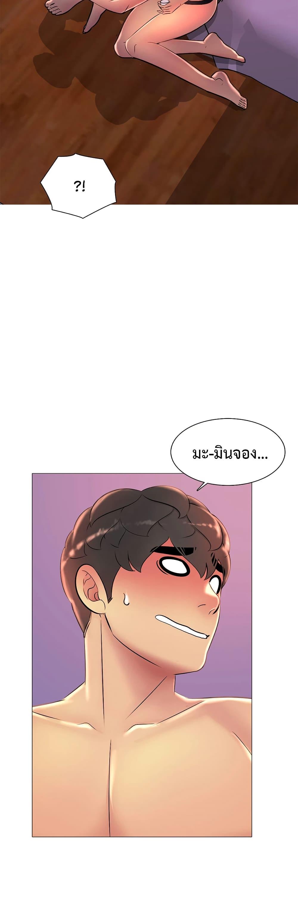 Doujin-Lc- อ่าน โดจิน มังฮวา เกาหลี ญี่ปุ่น จีน แปลไทย Friend’s Woman ตอนที่ 1 2 3 4 5 6 7 8 9 10 11 12 13 14 ฟรี ไม่มีโฆษณา อ่าน โดจิน Manhwa เกาหลี ญี่ปุ่น จีน เรามีครบ คัดมาให้เน้นๆ โดจิน 18+ รับประกันความฟินโดย  Doujin Lc