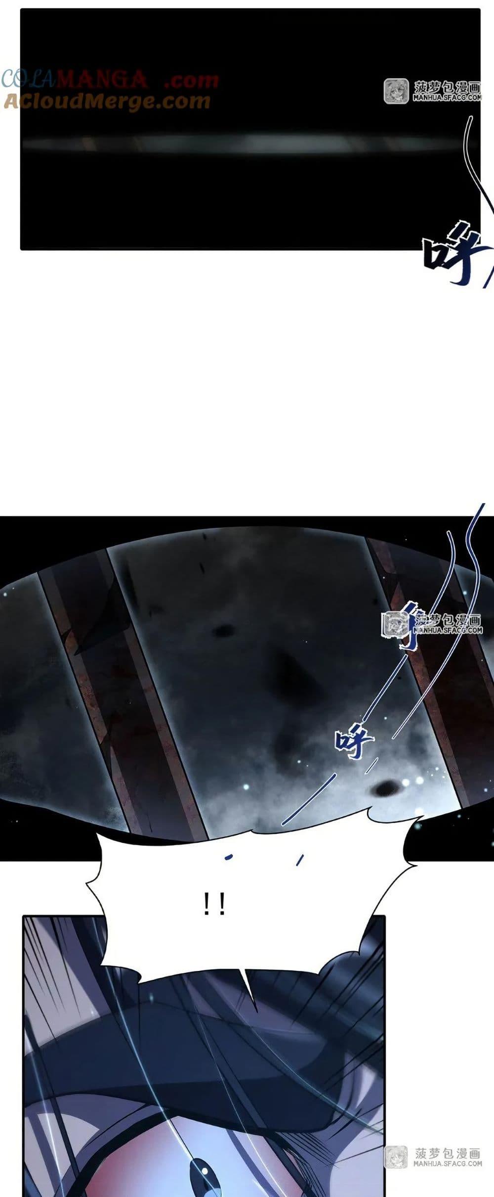 Manga-lc-com อ่านมังงะ อ่านการ์ตูน ออนไลน์ ฟรี Become a Witch in a World Full of Ghost Stories ตอนที่ 1 2 3 4 5 6 7 8 9 10 11 12 13 14 ฟรี ไม่มีโฆษณา Manga-lc - อ่าน มังงะ อ่าน การ์ตูน ออนไลน์ อ่านมังงะ ฟรี