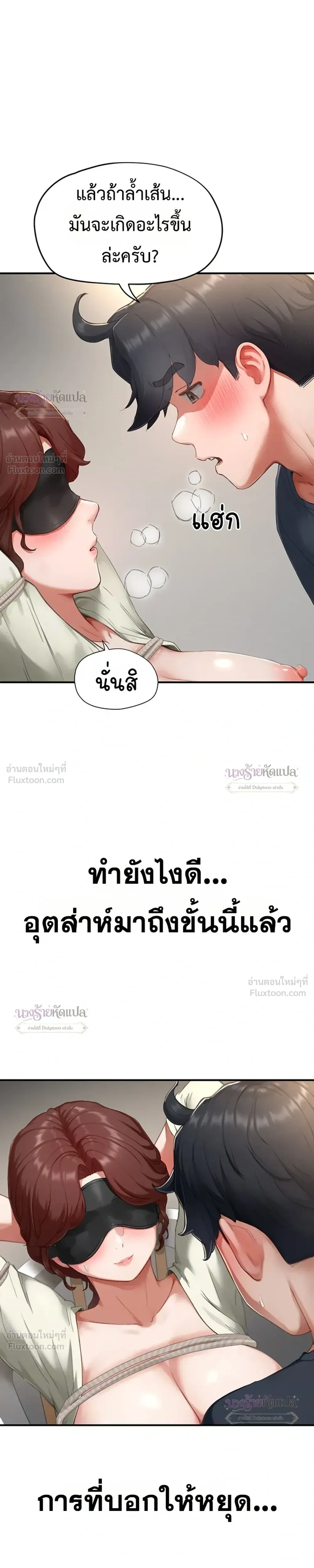 Doujin-Lc- อ่าน โดจิน มังฮวา เกาหลี ญี่ปุ่น จีน แปลไทย Slave Code ตอนที่ 1 2 3 4 5 6 7 8 9 10 11 12 13 14 ฟรี ไม่มีโฆษณา อ่าน โดจิน Manhwa เกาหลี ญี่ปุ่น จีน เรามีครบ คัดมาให้เน้นๆ โดจิน 18+ รับประกันความฟินโดย  Doujin Lc