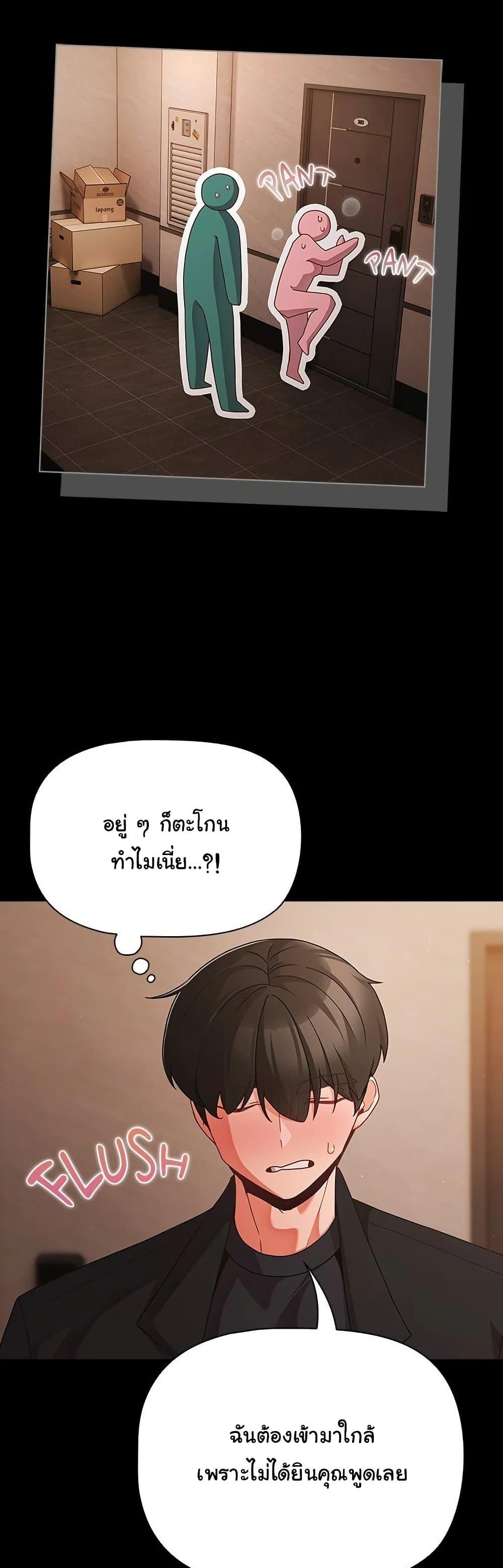 Doujin-Lc- อ่าน โดจิน มังฮวา เกาหลี ญี่ปุ่น จีน แปลไทย People of The Dark ตอนที่ 1 2 3 4 5 6 7 8 9 10 11 12 13 14 ฟรี ไม่มีโฆษณา อ่าน โดจิน Manhwa เกาหลี ญี่ปุ่น จีน เรามีครบ คัดมาให้เน้นๆ โดจิน 18+ รับประกันความฟินโดย  Doujin Lc