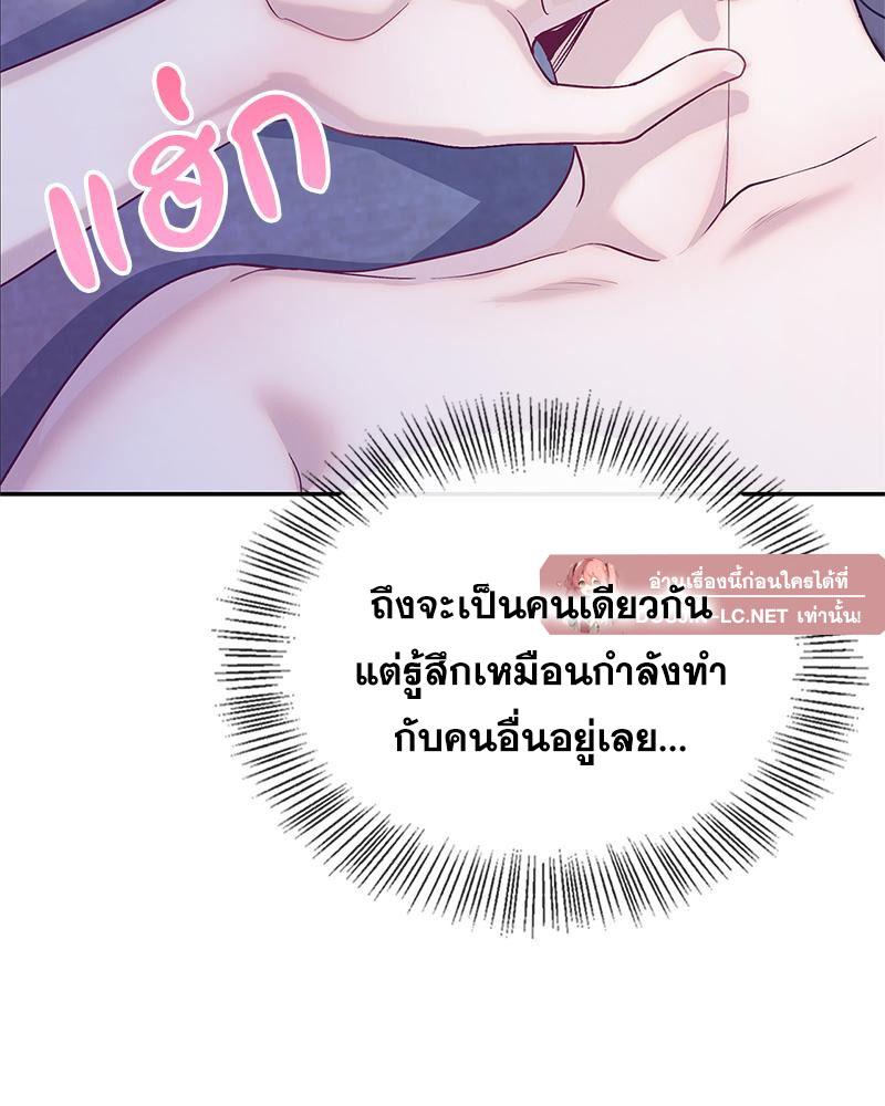 Doujin-Lc- อ่าน โดจิน มังฮวา เกาหลี ญี่ปุ่น จีน แปลไทย ดวงร้าย-ชะตารัก ตอนที่ 1 2 3 4 5 6 7 8 9 10 11 12 13 14 ฟรี ไม่มีโฆษณา อ่าน โดจิน Manhwa เกาหลี ญี่ปุ่น จีน เรามีครบ คัดมาให้เน้นๆ โดจิน 18+ รับประกันความฟินโดย  Doujin Lc