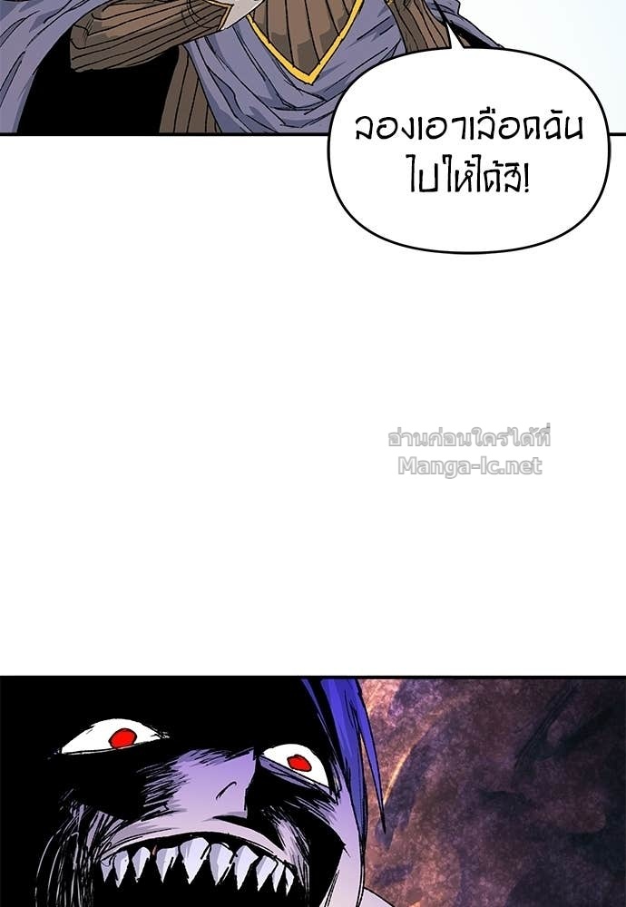 Doujin-Lc- อ่าน โดจิน มังฮวา เกาหลี ญี่ปุ่น จีน แปลไทย สารสุดท้ายจากโครงกระดูก ตอนที่ 1 2 3 4 5 6 7 8 9 10 11 12 13 14 ฟรี ไม่มีโฆษณา อ่าน โดจิน Manhwa เกาหลี ญี่ปุ่น จีน เรามีครบ คัดมาให้เน้นๆ โดจิน 18+ รับประกันความฟินโดย Doujin Lc