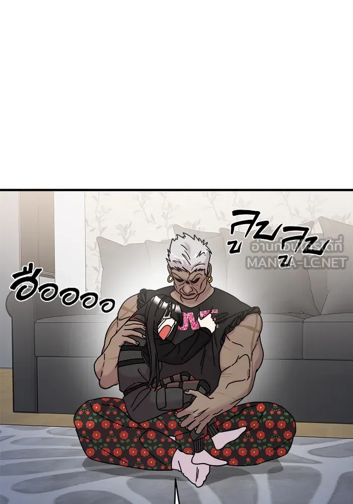 วายร้ายก็อยากมีรัก ตอนที่ 18 รูปที่ 27