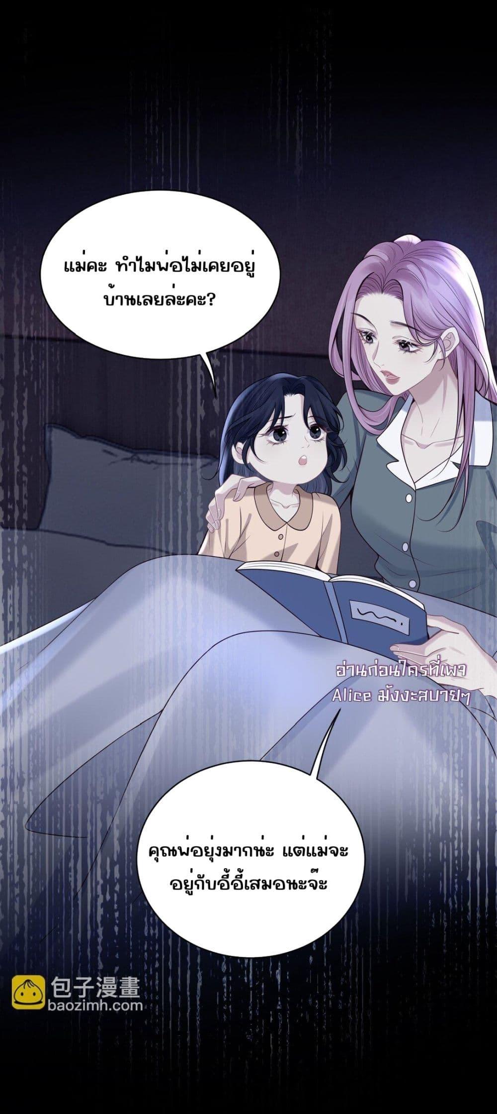 Manga-lc-com อ่านมังงะ อ่านการ์ตูน ออนไลน์ ฟรี Dangerouslover ตอนที่ 1 2 3 4 5 6 7 8 9 10 11 12 13 14 ฟรี ไม่มีโฆษณา Manga-lc - อ่าน มังงะ อ่าน การ์ตูน ออนไลน์ อ่านมังงะ ฟรี