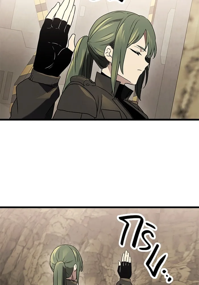 พลิกชะตาคว้าไอเทมระดับเทพ ตอนที่ 35 รูปที่ 113