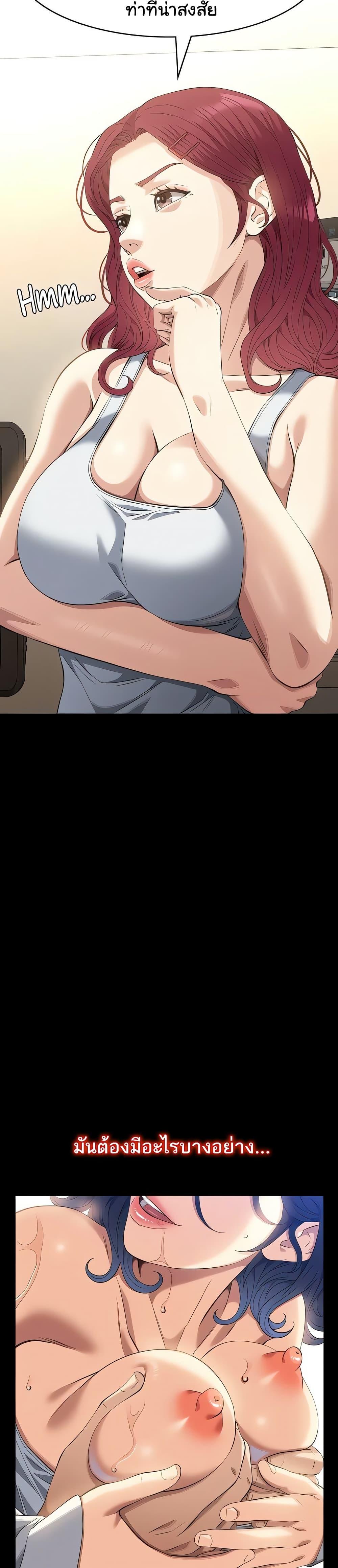 Doujin-Lc- อ่าน โดจิน มังฮวา เกาหลี ญี่ปุ่น จีน แปลไทย Resume ตอนที่ 1 2 3 4 5 6 7 8 9 10 11 12 13 14 ฟรี ไม่มีโฆษณา อ่าน โดจิน Manhwa เกาหลี ญี่ปุ่น จีน เรามีครบ คัดมาให้เน้นๆ โดจิน 18+ รับประกันความฟินโดย  Doujin Lc