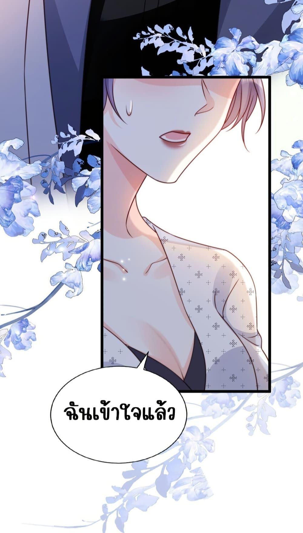 Manga-lc-com อ่านมังงะ อ่านการ์ตูน ออนไลน์ ฟรี GoxuewenFemale ตอนที่ 1 2 3 4 5 6 7 8 9 10 11 12 13 14 ฟรี ไม่มีโฆษณา Manga-lc - อ่าน มังงะ อ่าน การ์ตูน ออนไลน์ อ่านมังงะ ฟรี