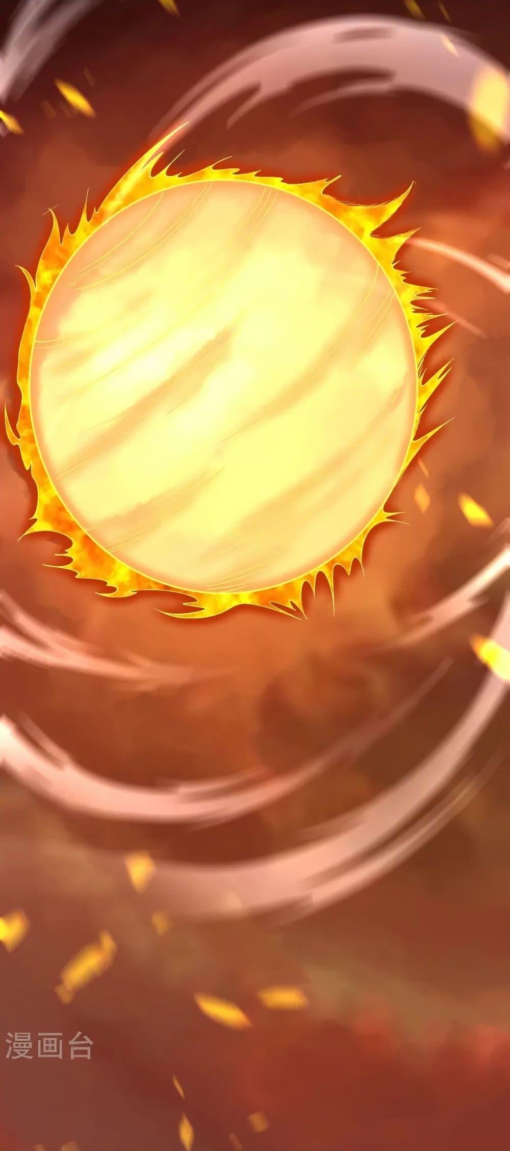 Manga-lc-com อ่านมังงะ อ่านการ์ตูน ออนไลน์ ฟรี Against the Gods อสูรพลิกฟ้า ตอนที่ 1 2 3 4 5 6 7 8 9 10 11 12 13 14 ฟรี ไม่มีโฆษณา Manga-lc - อ่าน มังงะ อ่าน การ์ตูน ออนไลน์ อ่านมังงะ ฟรี