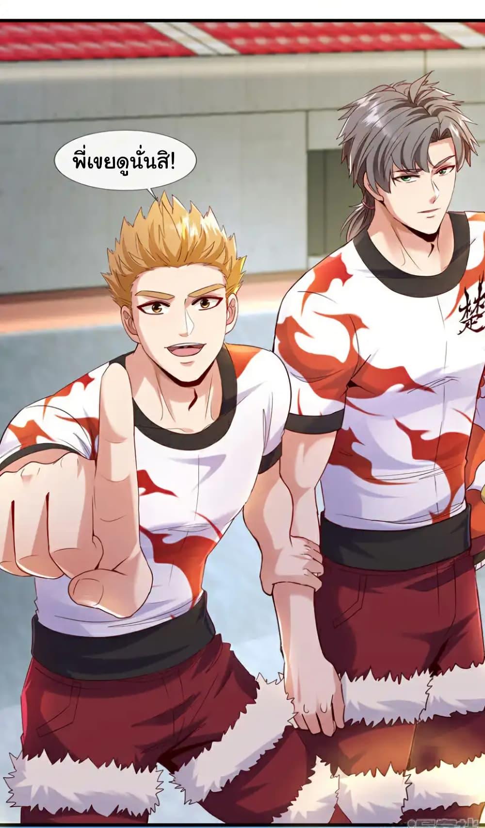 Manga-lc-com อ่านมังงะ อ่านการ์ตูน ออนไลน์ ฟรี Chu Chen, The Trash Son-in-Law ตอนที่ 1 2 3 4 5 6 7 8 9 10 11 12 13 14 ฟรี ไม่มีโฆษณา Manga-lc - อ่าน มังงะ อ่าน การ์ตูน ออนไลน์ อ่านมังงะ ฟรี