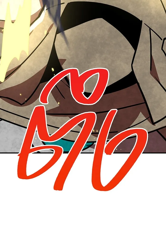 เพลเยอร์เลือดเทวะ ตอนที่ 50 หายนะครั้งที่ 2 ① รูปที่ 146