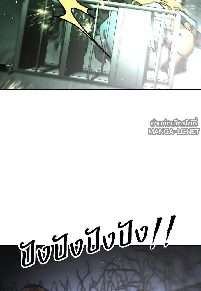Manga-lc-com อ่านมังงะ อ่านการ์ตูน ออนไลน์ ฟรี วันดีคืนดี โซลก็ ตอนที่ 1 2 3 4 5 6 7 8 9 10 11 12 13 14 ฟรี ไม่มีโฆษณา Manga-lc - อ่าน มังงะ อ่าน การ์ตูน ออนไลน์ อ่านมังงะ ฟรี